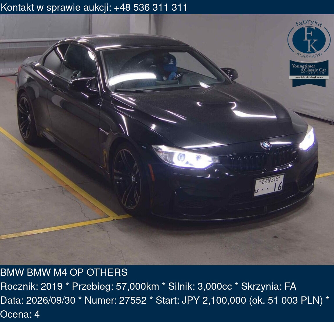 BMW BMW M4 OP OTHERS 2019 - zdjęcie 2