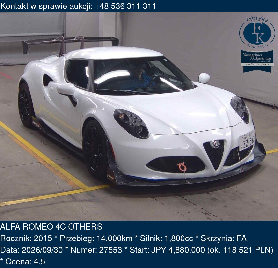 ALFA ROMEO 4C OTHERS 2015 - zdjęcie 2