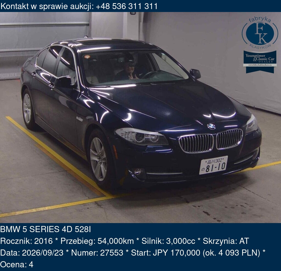 BMW 5 SERIES 4D 528I 2016 - zdjęcie 2