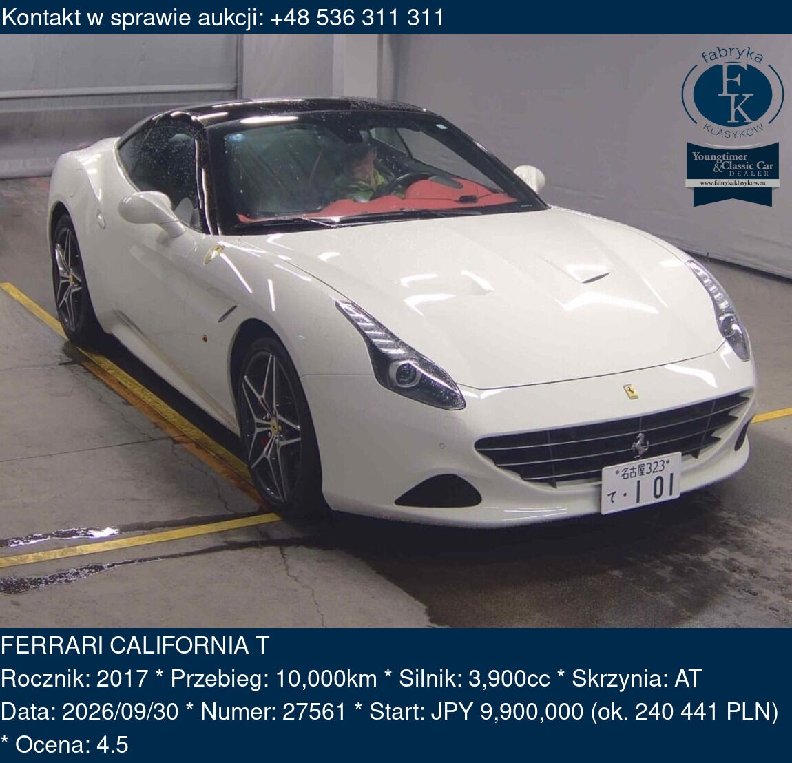 FERRARI CALIFORNIA T 2017 - zdjęcie 2