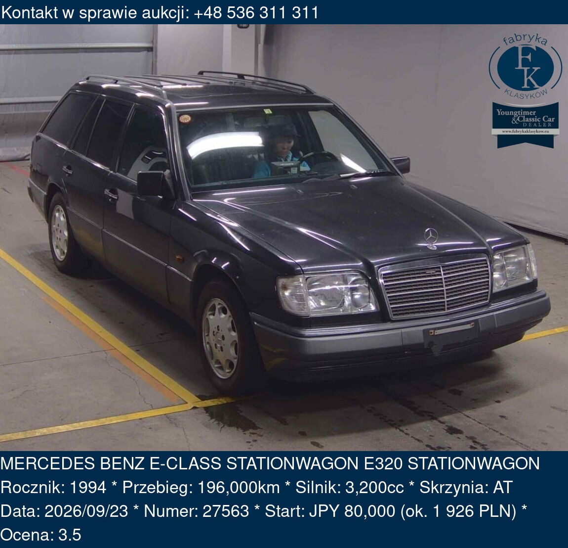 MERCEDES BENZ E-CLASS STATIONWAGON E320 STATIONWAGON 1994 - zdjęcie 2