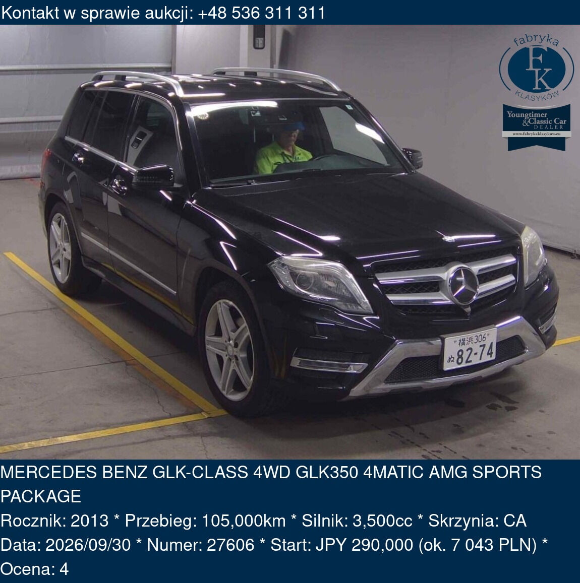 MERCEDES BENZ GLK-CLASS 4WD GLK350 4MATIC AMG SPORTS PACKAGE 2013 - zdjęcie 2