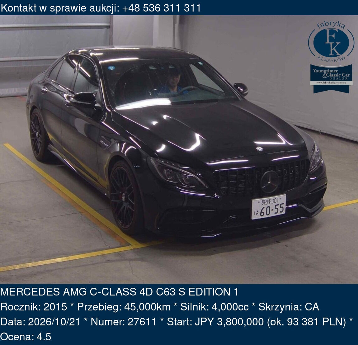 MERCEDES AMG C-CLASS 4D C63 S EDITION 1 2015 - zdjęcie 2