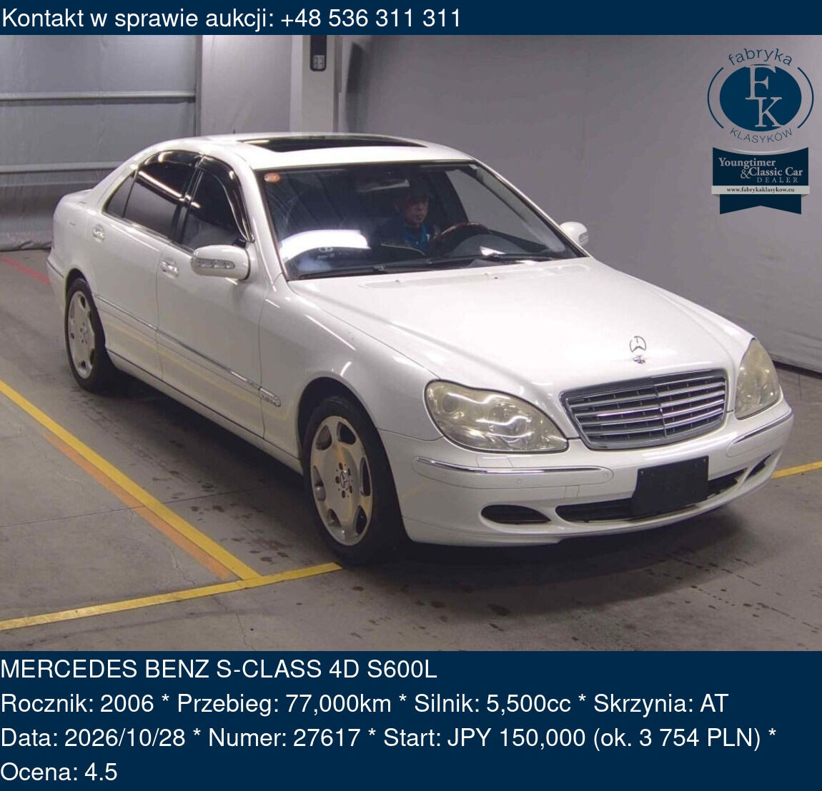 MERCEDES BENZ S-CLASS 4D S600L 2006 - zdjęcie 2