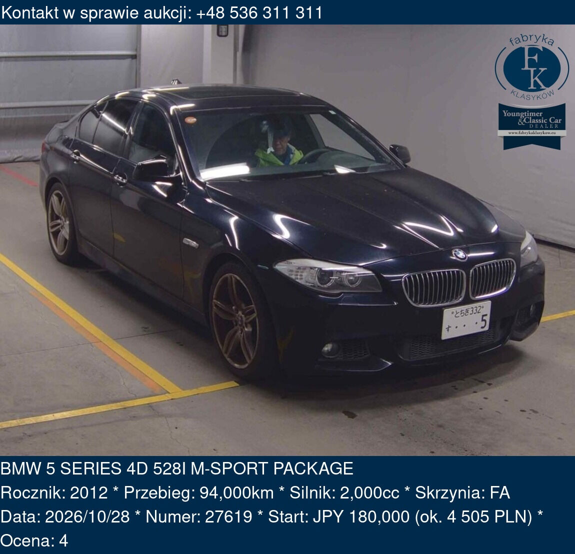 BMW 5 SERIES 4D 528I M-SPORT PACKAGE 2012 - zdjęcie 2