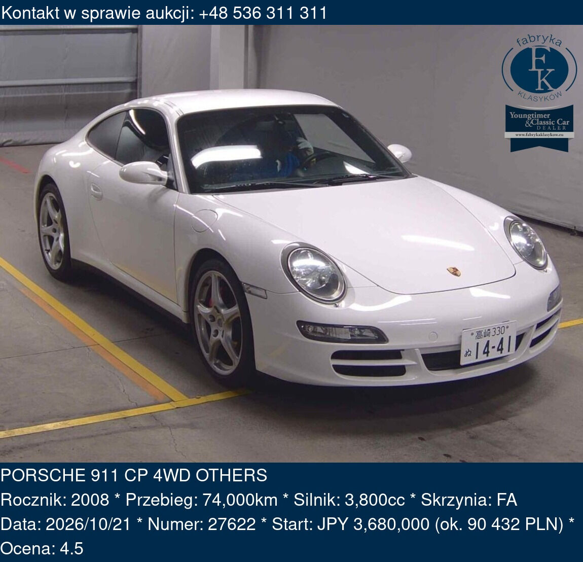 PORSCHE 911 CP 4WD OTHERS 2008 - zdjęcie 2
