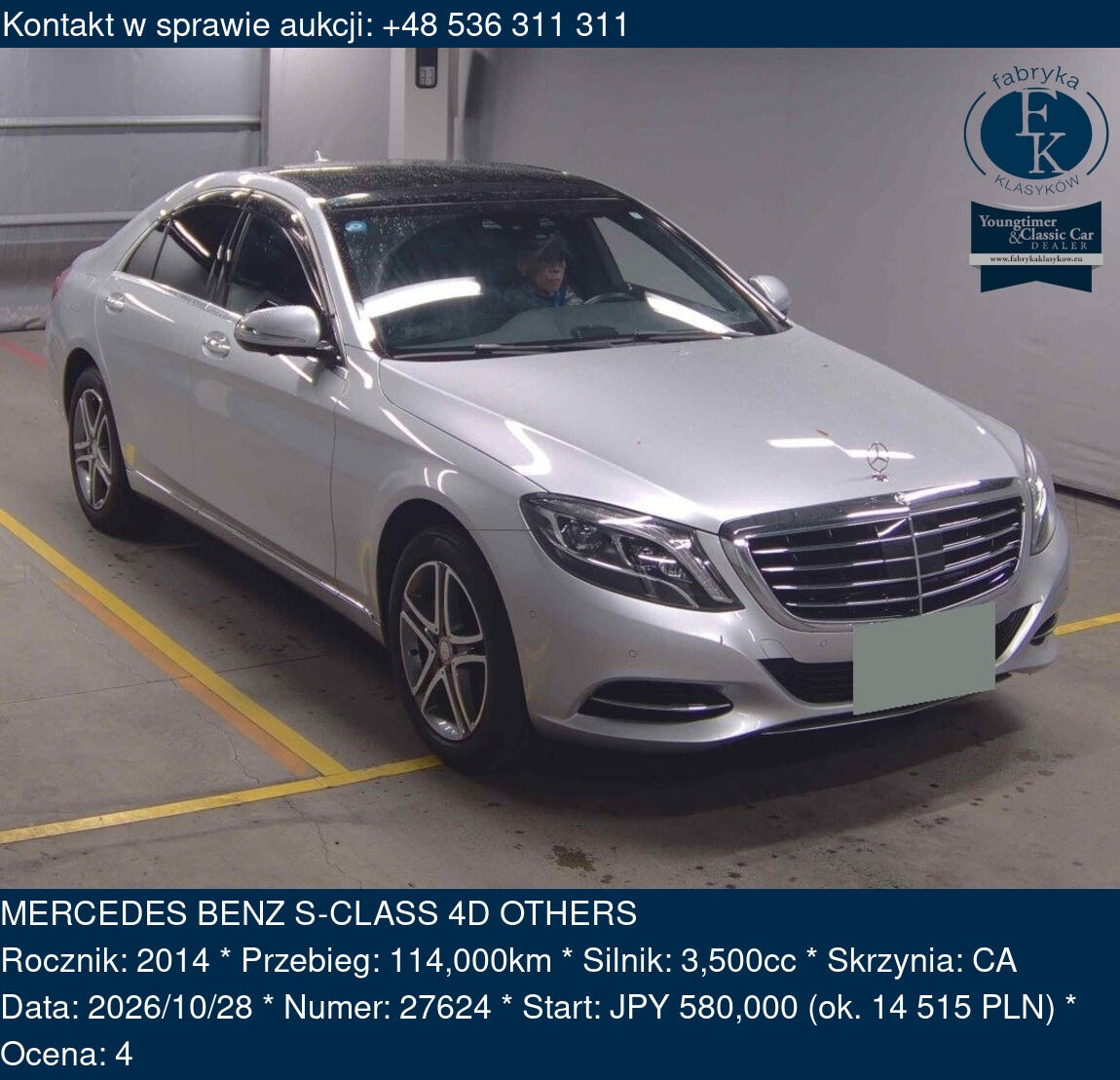 MERCEDES BENZ S-CLASS 4D OTHERS 2014 - zdjęcie 2