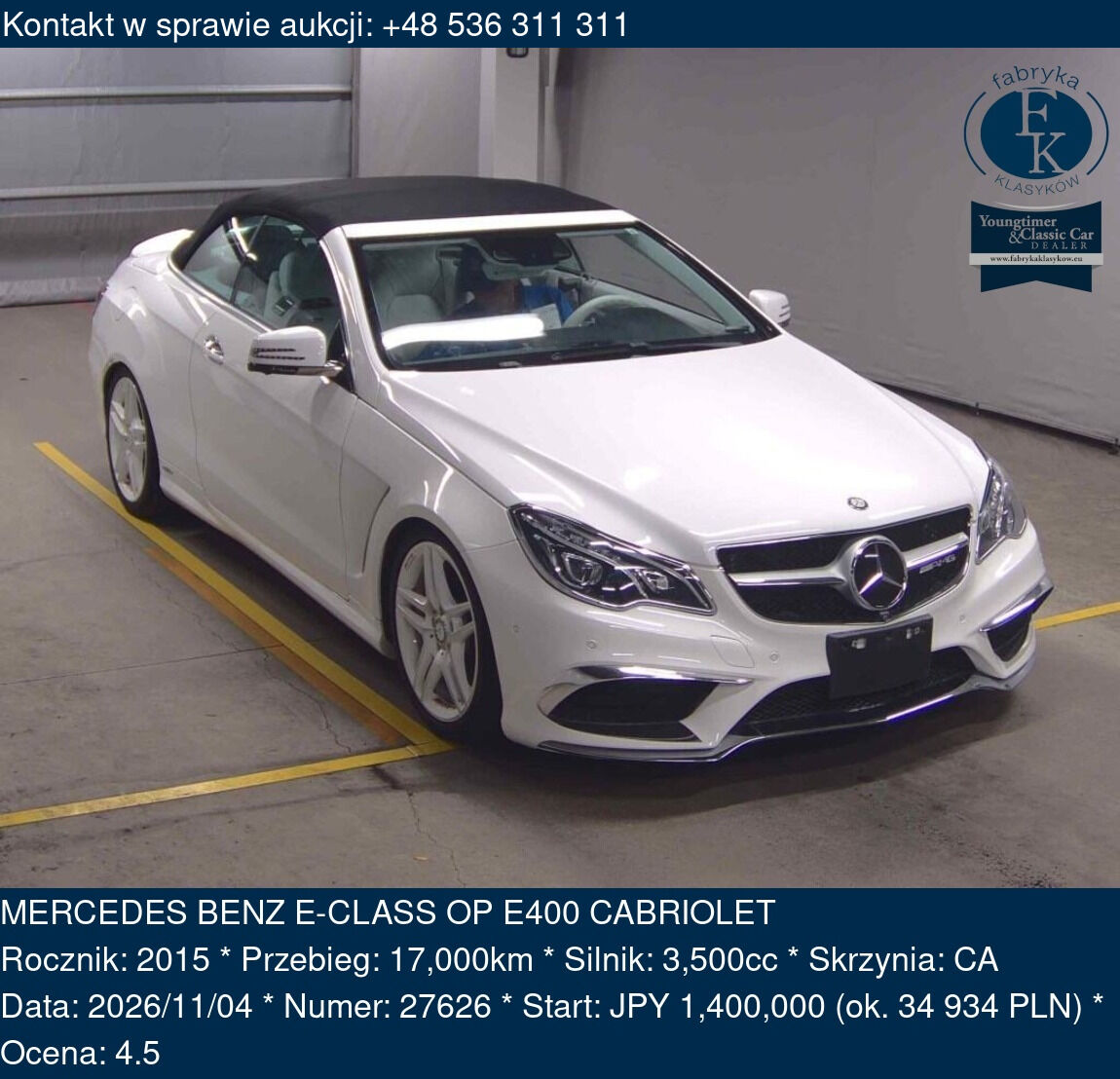 MERCEDES BENZ E-CLASS OP E400 CABRIOLET 2015 - zdjęcie 2