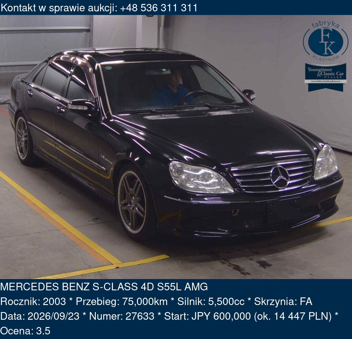 MERCEDES BENZ S-CLASS 4D S55L AMG 2003 - zdjęcie 2