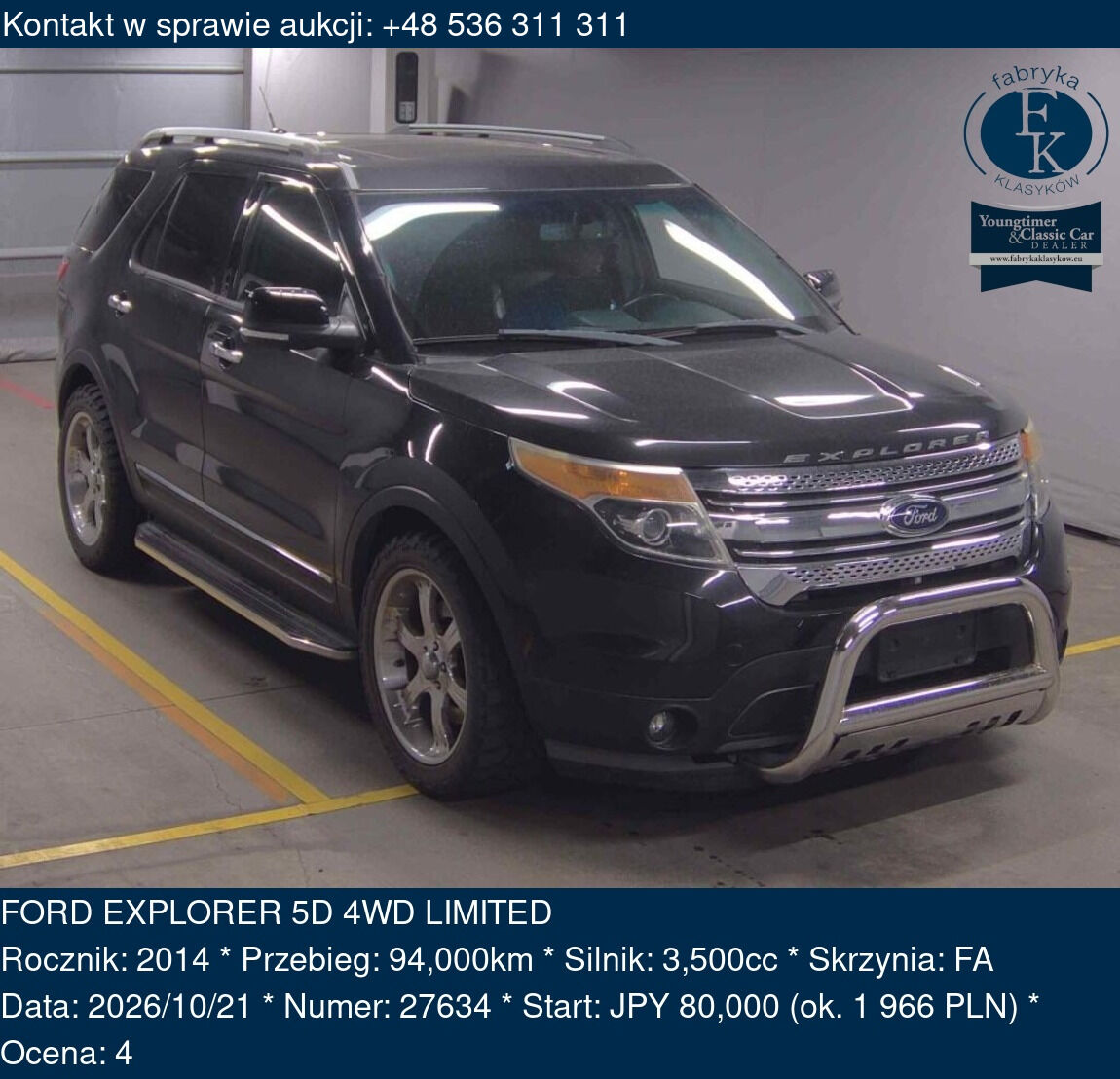 FORD EXPLORER 5D 4WD LIMITED 2014 - zdjęcie 2