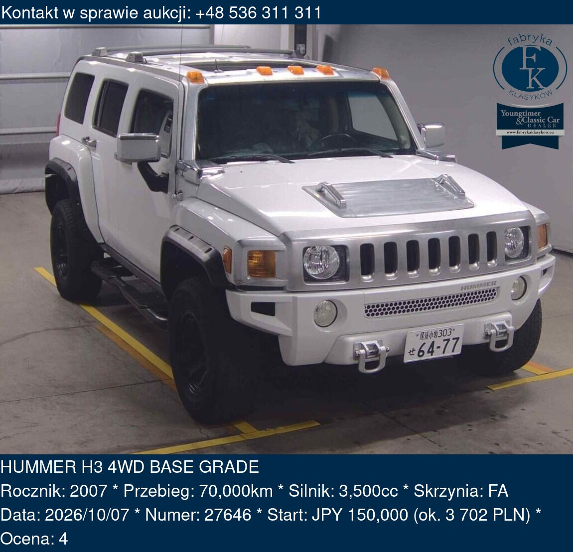 HUMMER H3 4WD BASE GRADE 2007 - zdjęcie 2