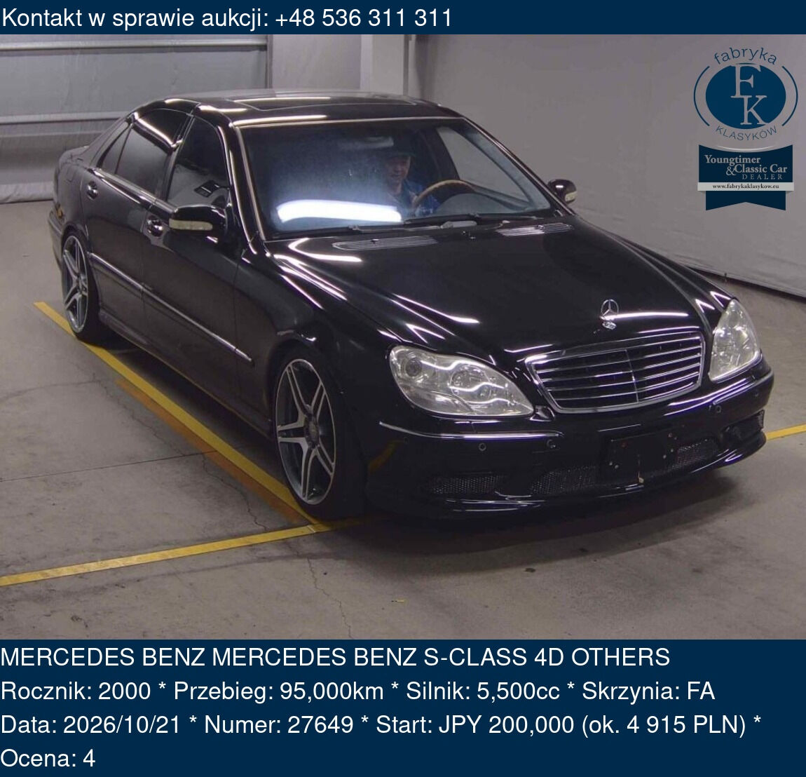 MERCEDES BENZ MERCEDES BENZ S-CLASS 4D OTHERS 2000 - zdjęcie 2