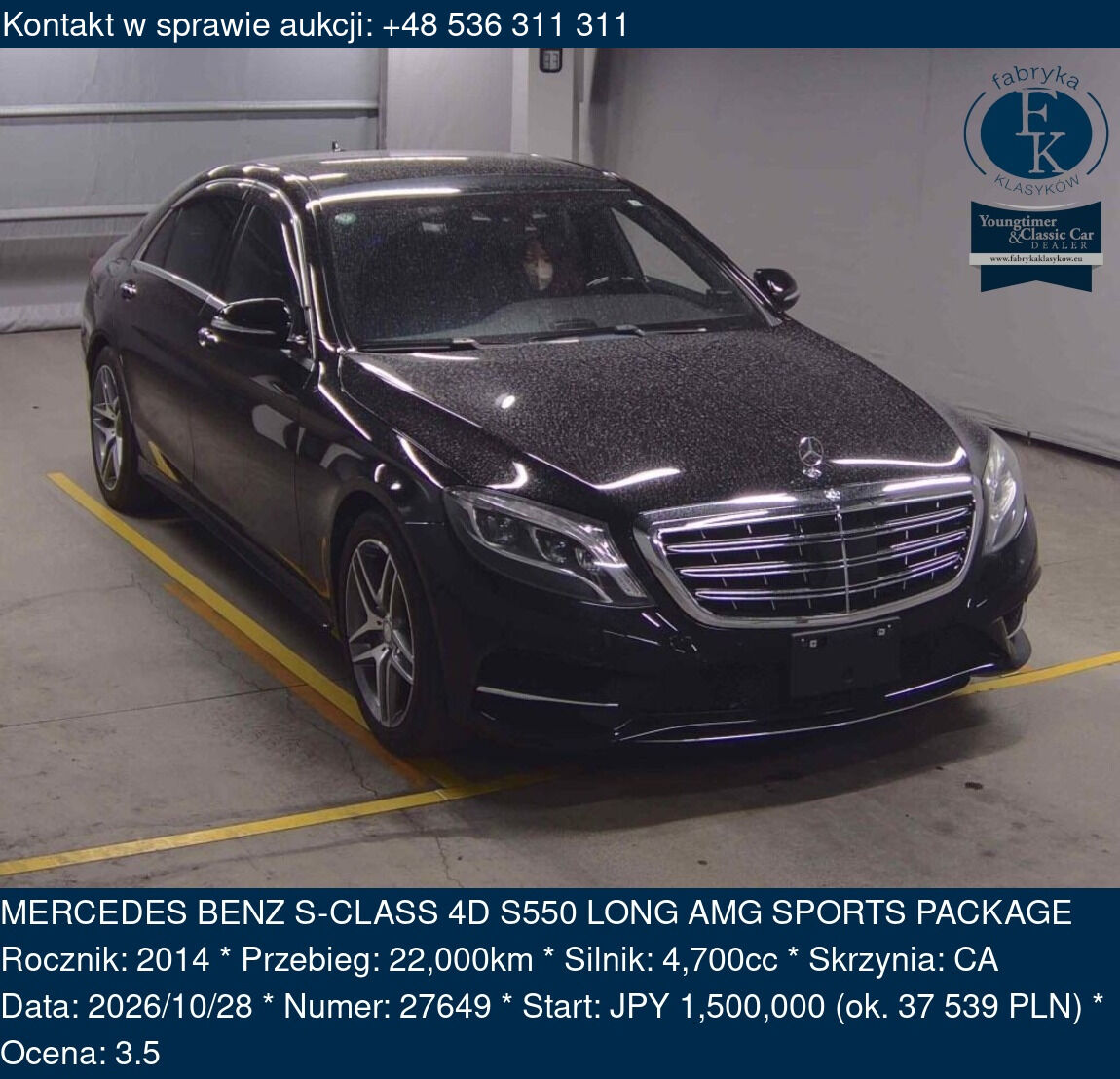 MERCEDES BENZ S-CLASS 4D S550 LONG AMG SPORTS PACKAGE 2014 - zdjęcie 2