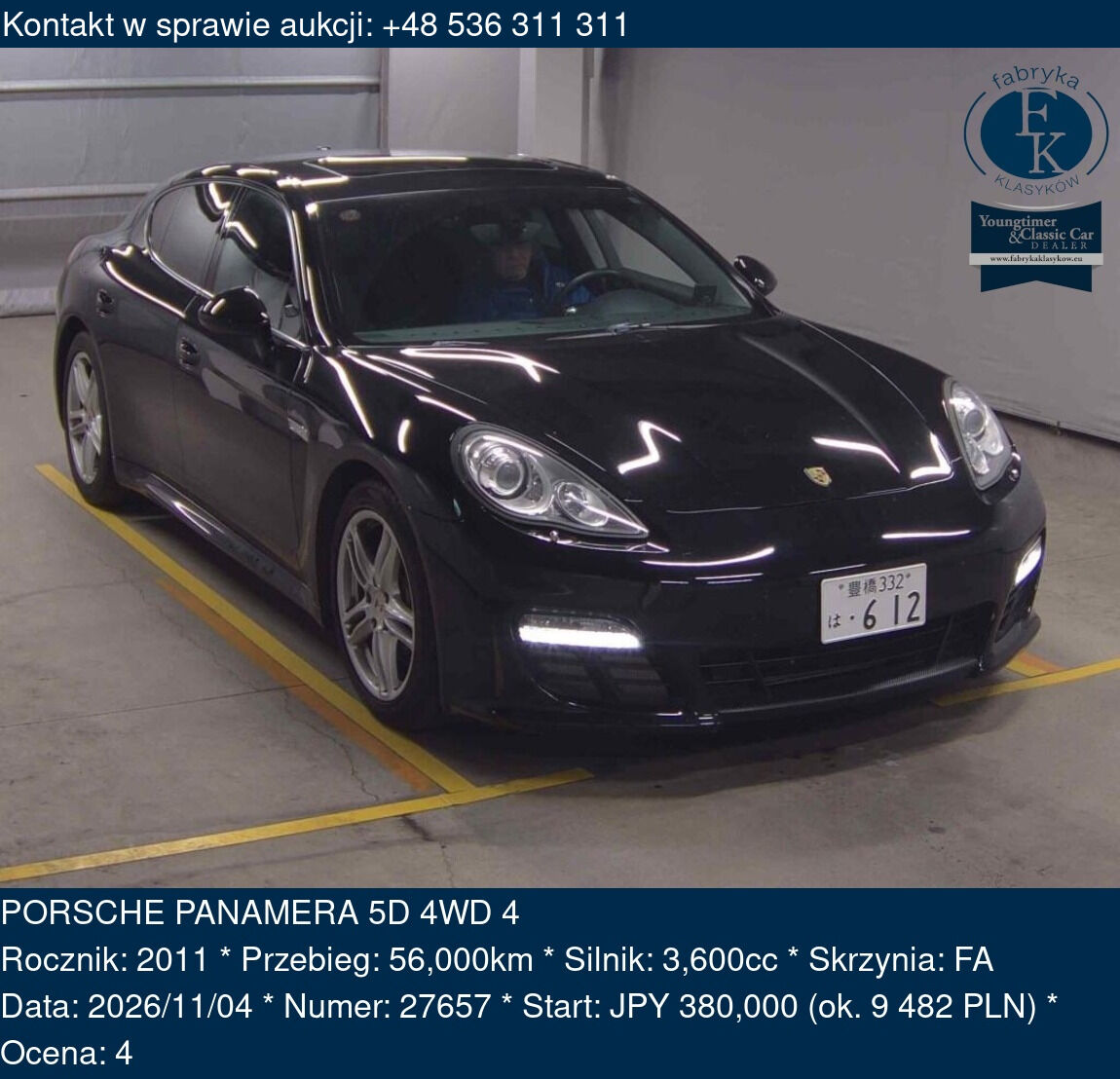 PORSCHE PANAMERA 5D 4WD 4 2011 - zdjęcie 2