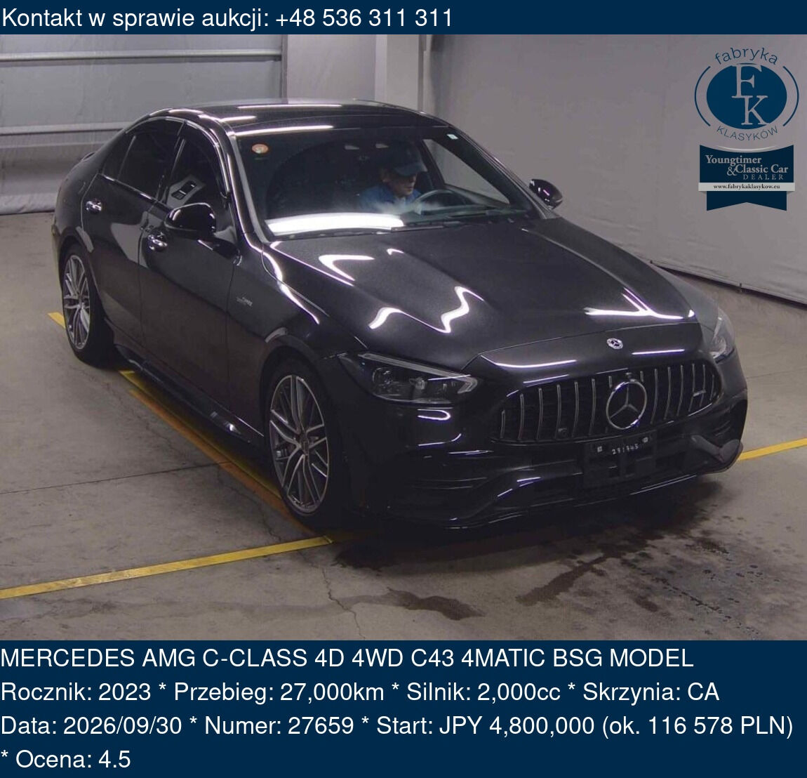 MERCEDES AMG C-CLASS 4D 4WD C43 4MATIC BSG MODEL 2023 - zdjęcie 2
