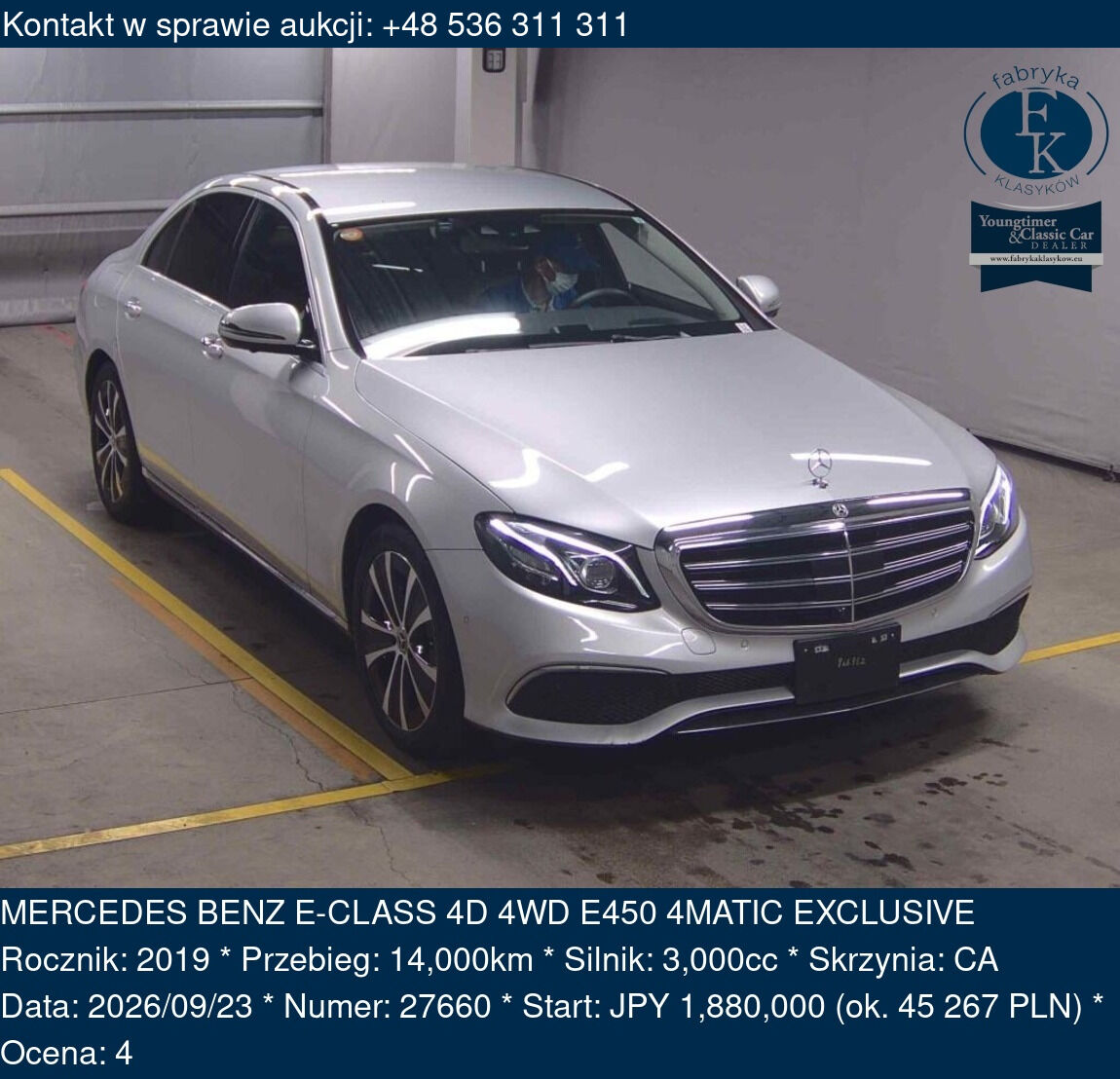 MERCEDES BENZ E-CLASS 4D 4WD E450 4MATIC EXCLUSIVE 2019 - zdjęcie 2