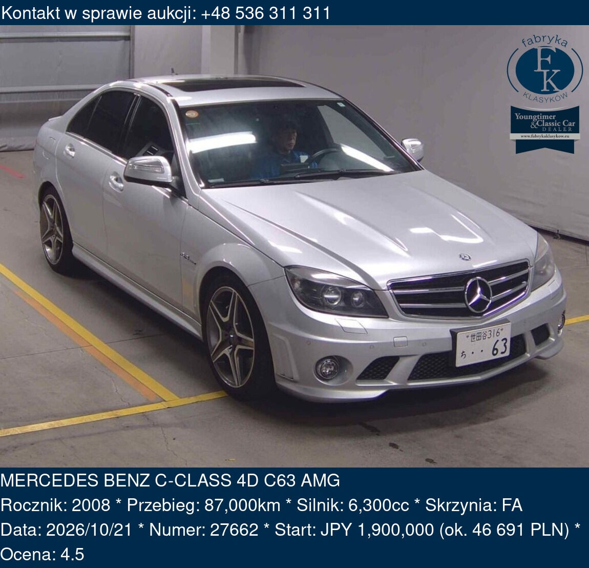 MERCEDES BENZ C-CLASS 4D C63 AMG 2008 - zdjęcie 2