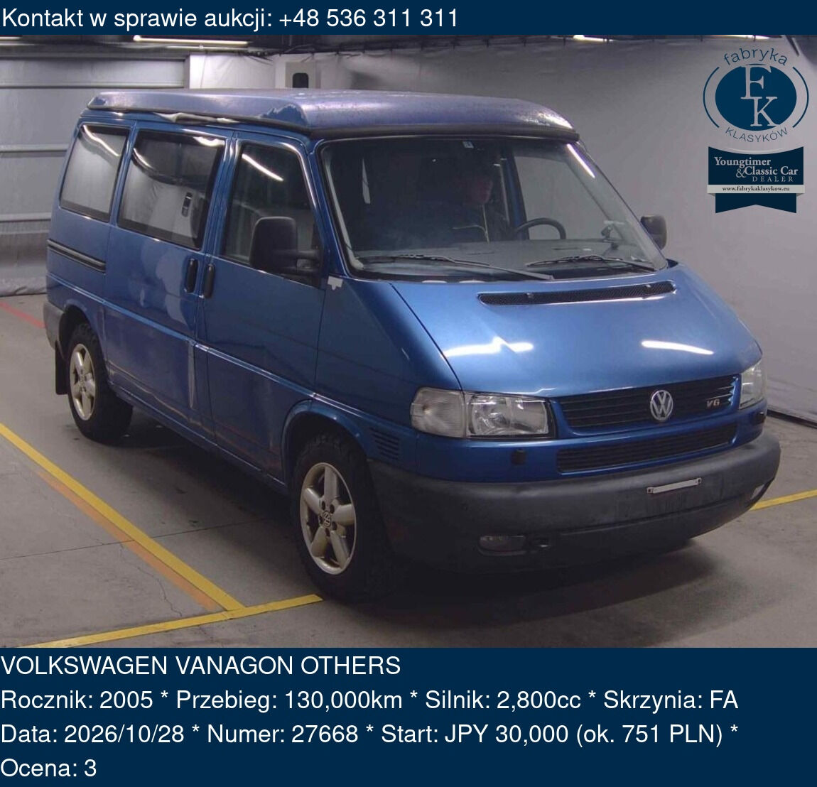 VOLKSWAGEN VANAGON OTHERS 2005 - zdjęcie 2