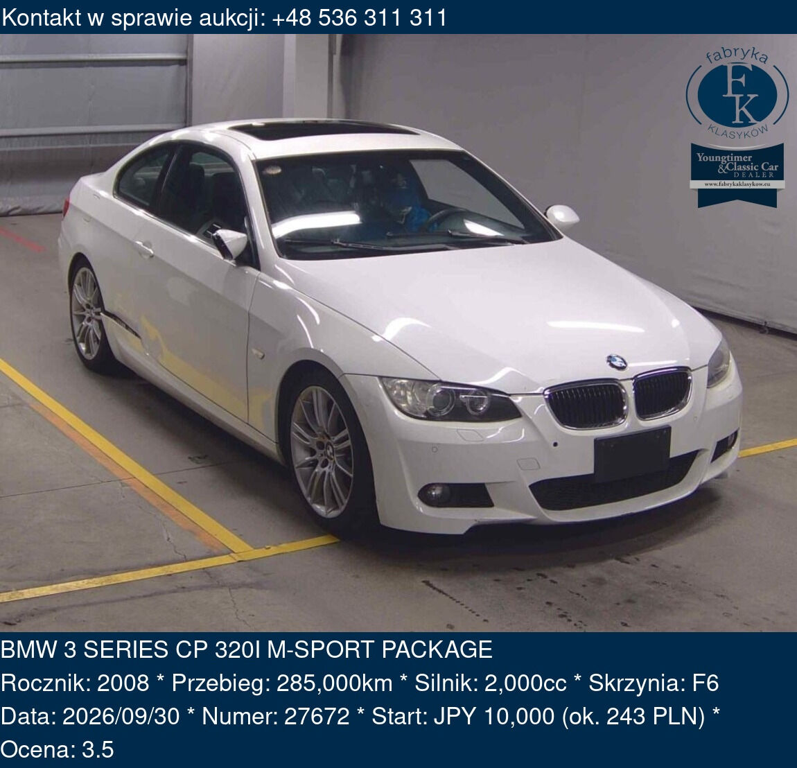 BMW 3 SERIES CP 320I M-SPORT PACKAGE 2008 - zdjęcie 2