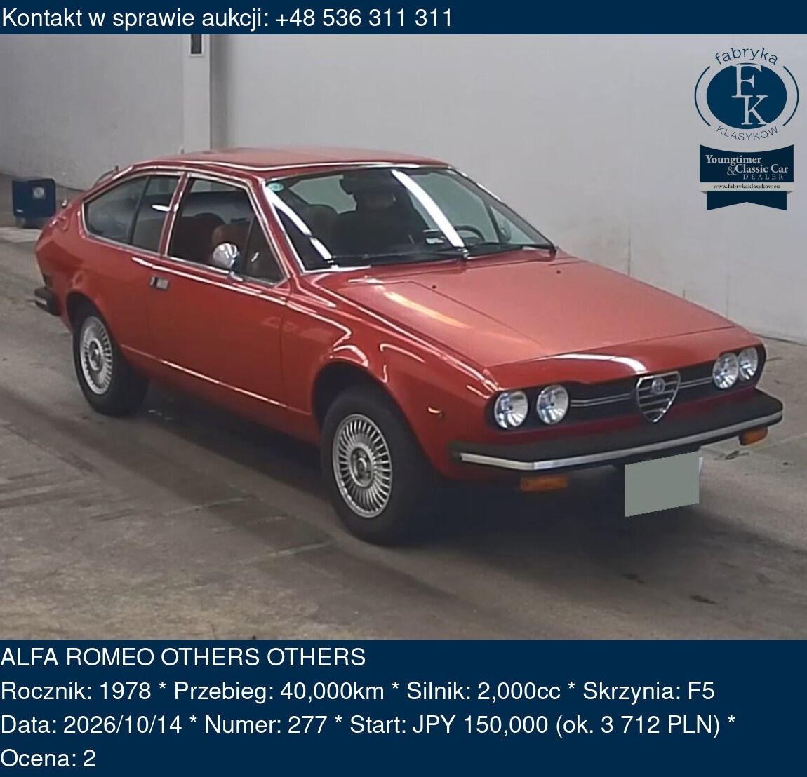 ALFA ROMEO OTHERS OTHERS 1978 - zdjęcie 2