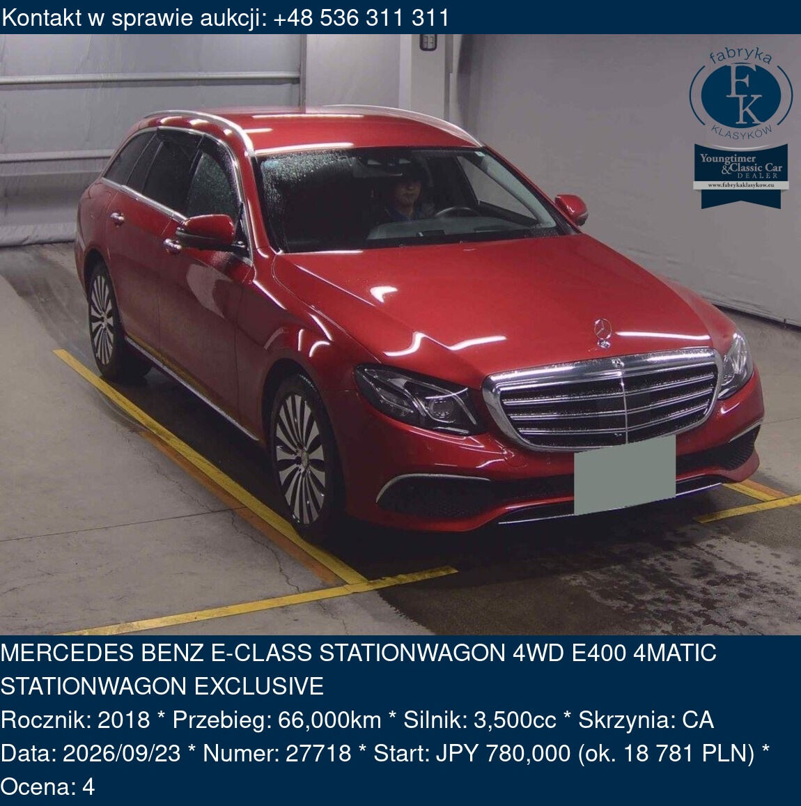 MERCEDES BENZ E-CLASS STATIONWAGON 4WD E400 4MATIC STATIONWAGON EXCLUSIVE 2018 - zdjęcie 2
