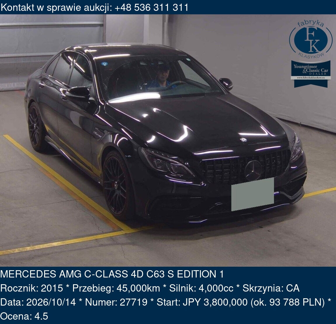 MERCEDES AMG C-CLASS 4D C63 S EDITION 1 2015 - zdjęcie 2