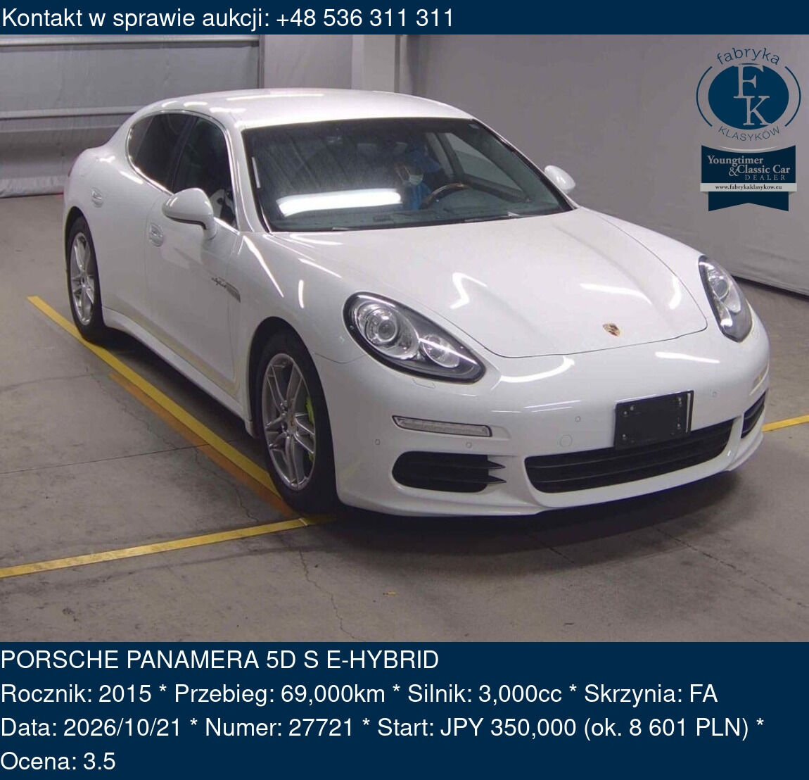 PORSCHE PANAMERA 5D S E-HYBRID 2015 - zdjęcie 2