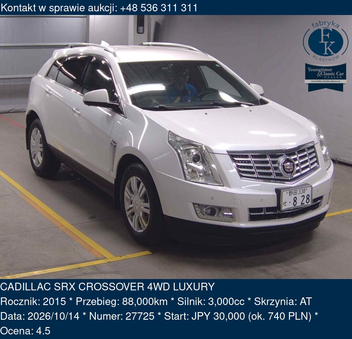 CADILLAC SRX CROSSOVER 4WD LUXURY 2015 - zdjęcie 2