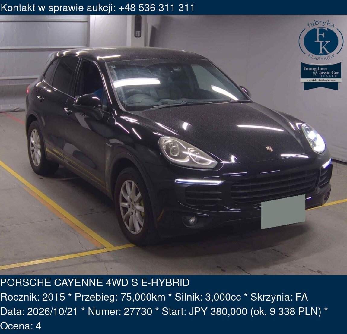 PORSCHE CAYENNE 4WD S E-HYBRID 2015 - zdjęcie 2