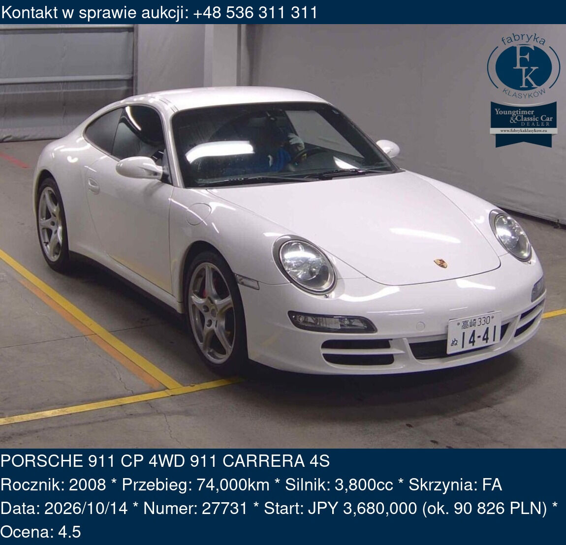 PORSCHE 911 CP 4WD 911 CARRERA 4S 2008 - zdjęcie 2