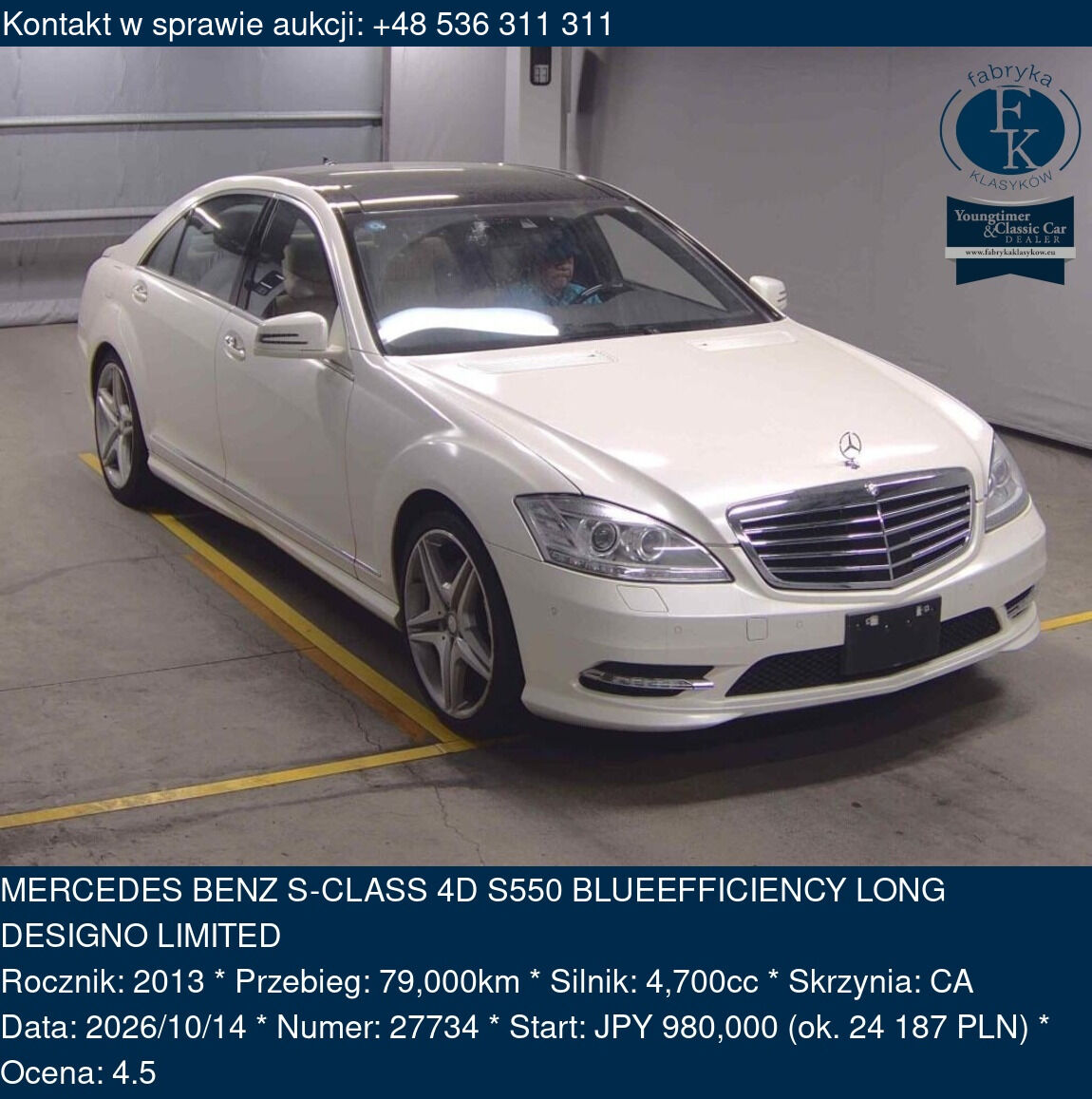 MERCEDES BENZ S-CLASS 4D S550 BLUEEFFICIENCY LONG DESIGNO LIMITED 2013 - zdjęcie 2