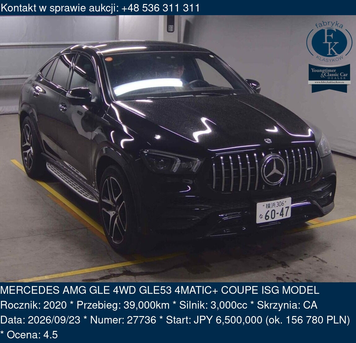 MERCEDES AMG GLE 4WD GLE53 4MATIC+ COUPE ISG MODEL 2020 - zdjęcie 2