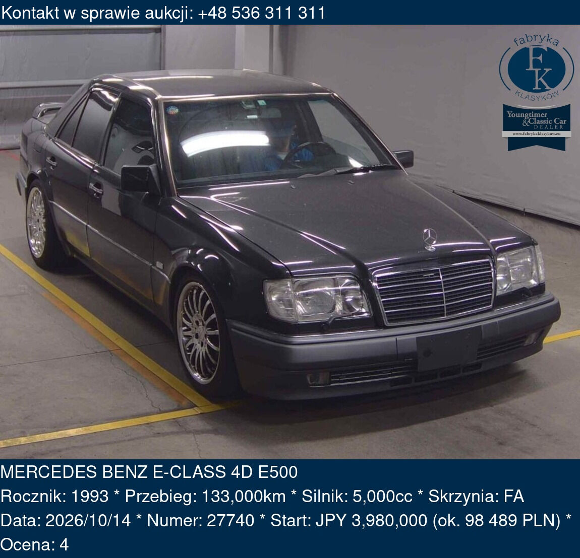 MERCEDES BENZ E-CLASS 4D E500 1993 - zdjęcie 2