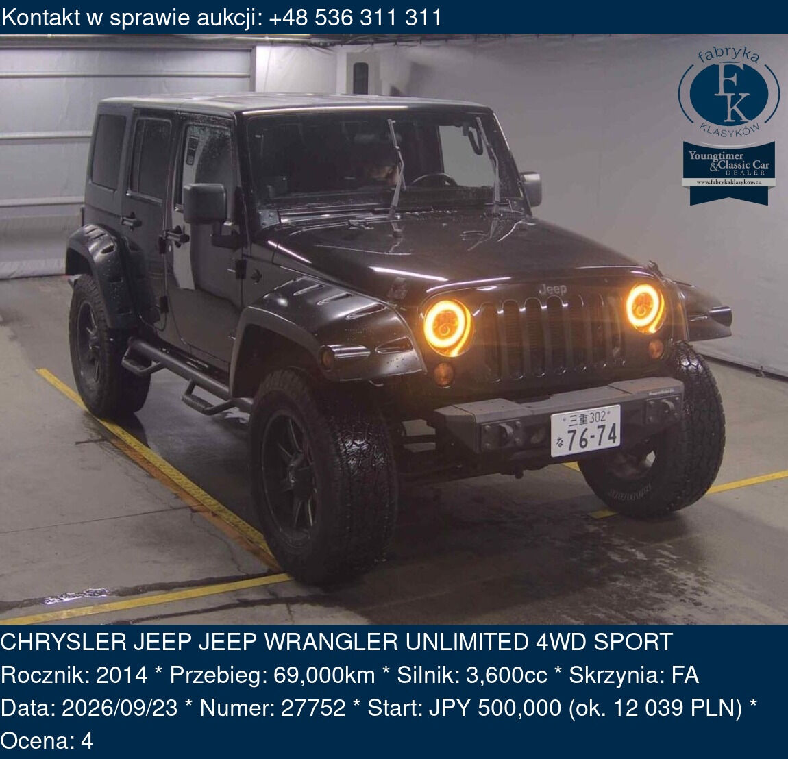 CHRYSLER JEEP JEEP WRANGLER UNLIMITED 4WD SPORT 2014 - zdjęcie 2