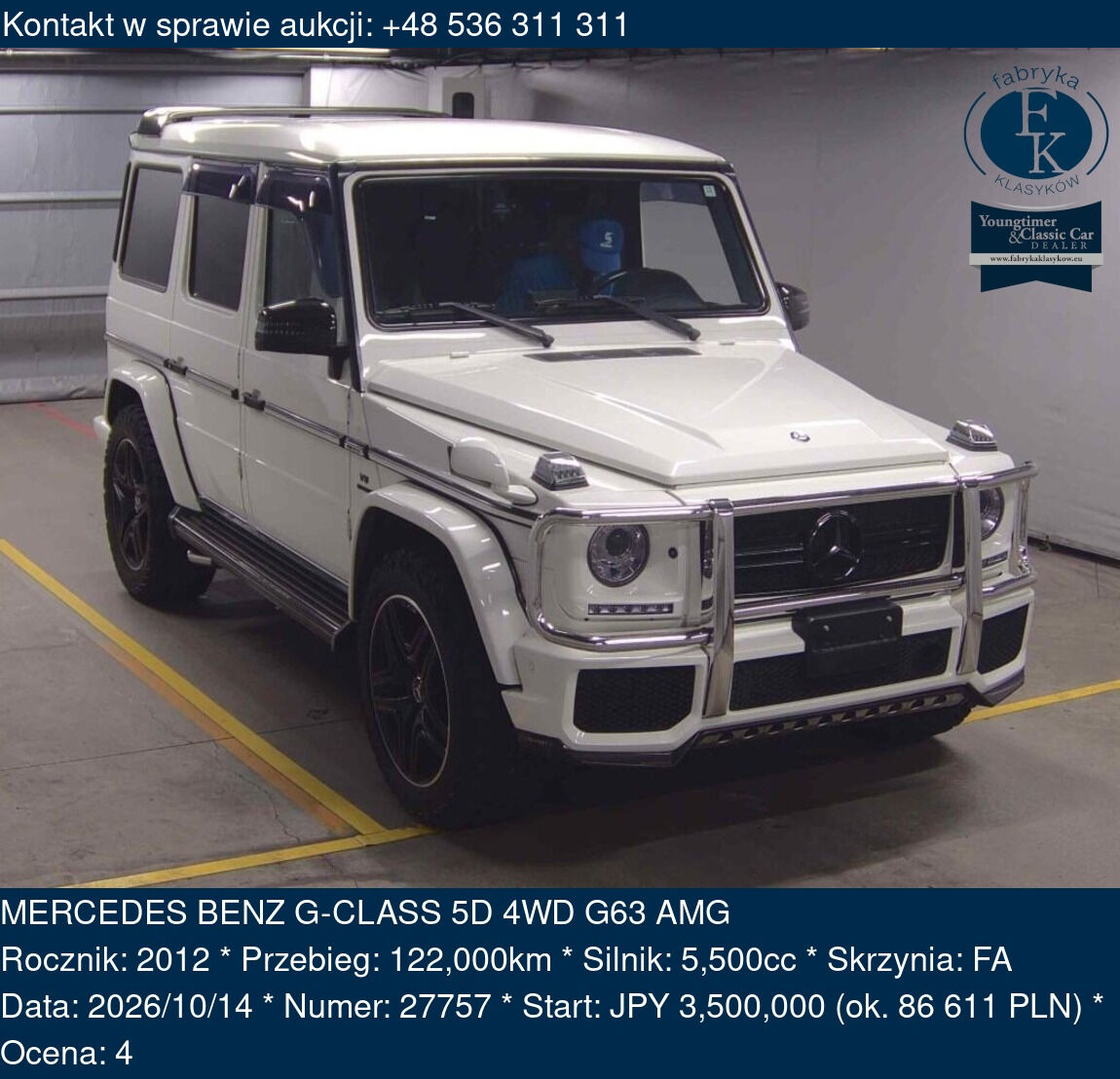 MERCEDES BENZ G-CLASS 5D 4WD G63 AMG 2012 - zdjęcie 2