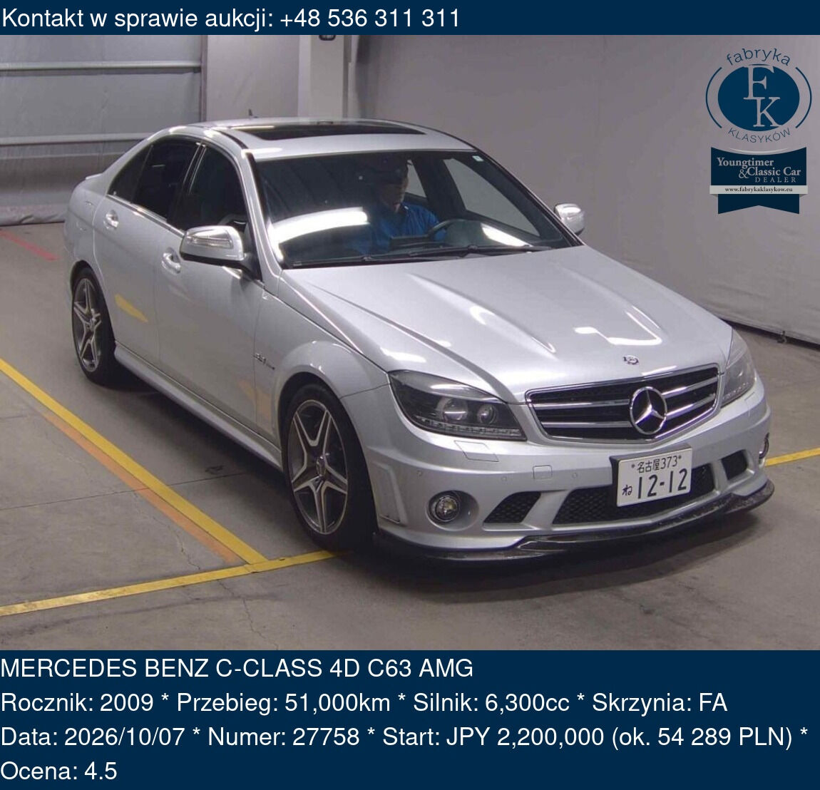 MERCEDES BENZ C-CLASS 4D C63 AMG 2009 - zdjęcie 2