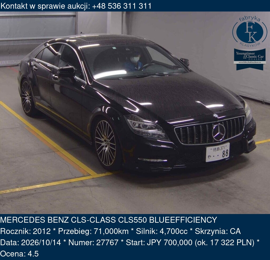 MERCEDES BENZ CLS-CLASS CLS550 BLUEEFFICIENCY 2012 - zdjęcie 2