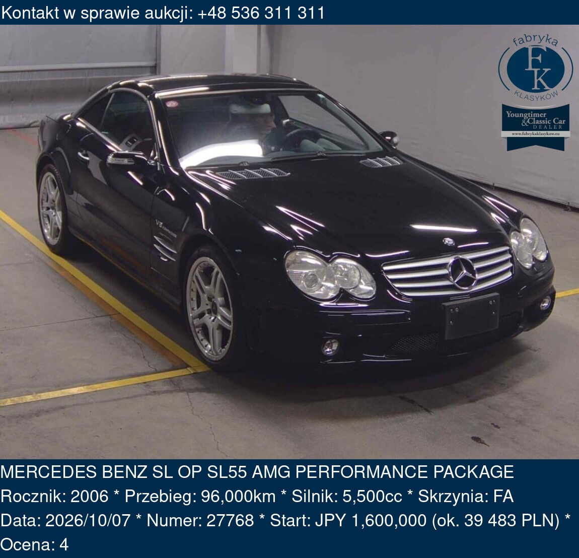MERCEDES BENZ SL OP SL55 AMG PERFORMANCE PACKAGE 2006 - zdjęcie 2