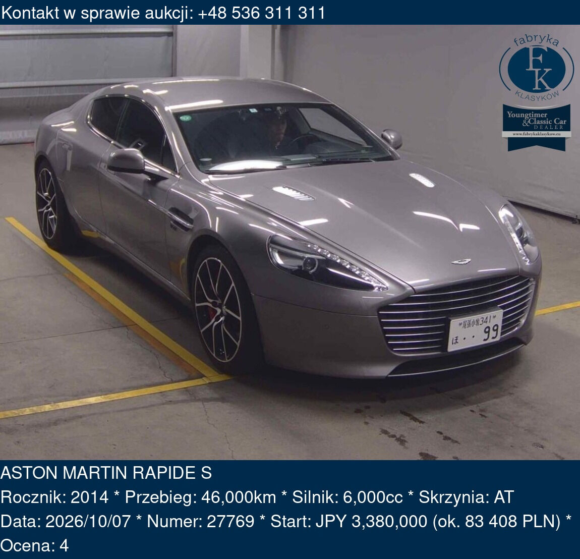 ASTON MARTIN RAPIDE S 2014 - zdjęcie 2