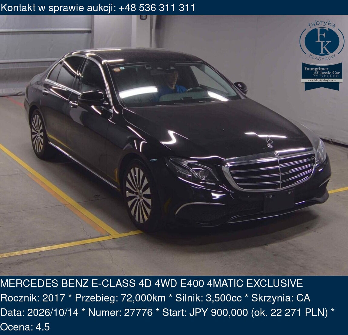 MERCEDES BENZ E-CLASS 4D 4WD E400 4MATIC EXCLUSIVE 2017 - zdjęcie 2