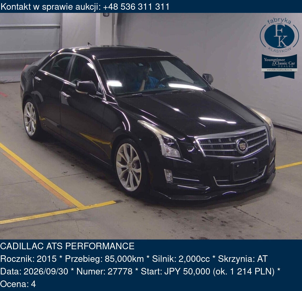 CADILLAC ATS PERFORMANCE 2015 - zdjęcie 2