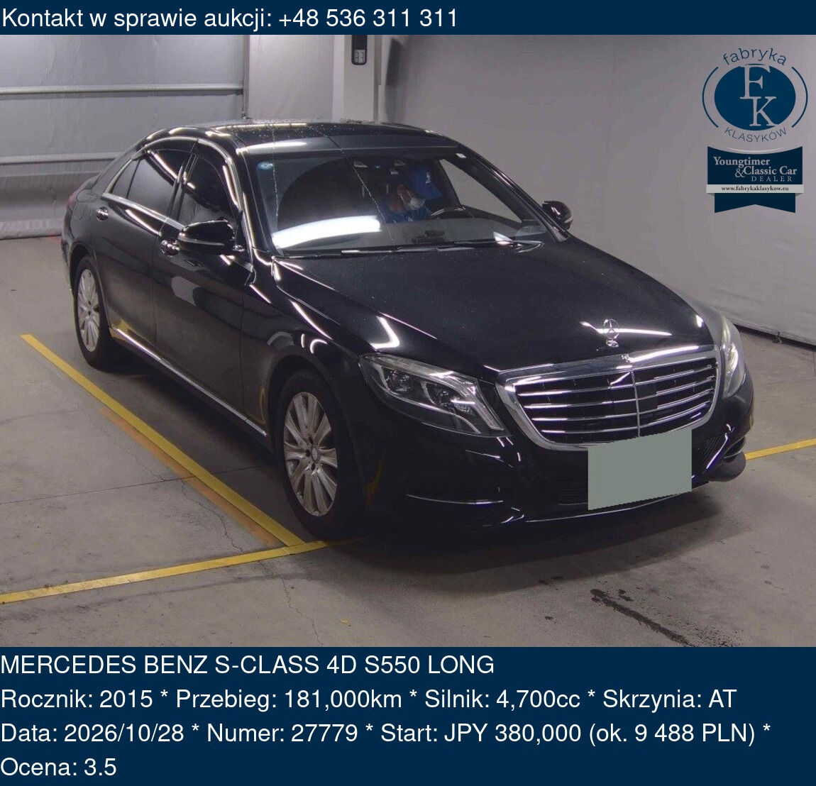 MERCEDES BENZ S-CLASS 4D S550 LONG 2015 - zdjęcie 2