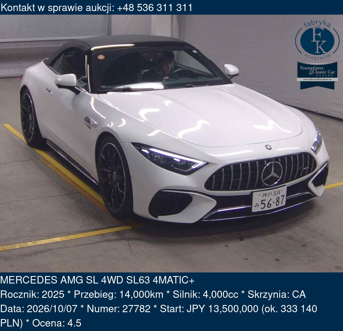 MERCEDES AMG SL 4WD SL63 4MATIC+ 2025 - zdjęcie 2