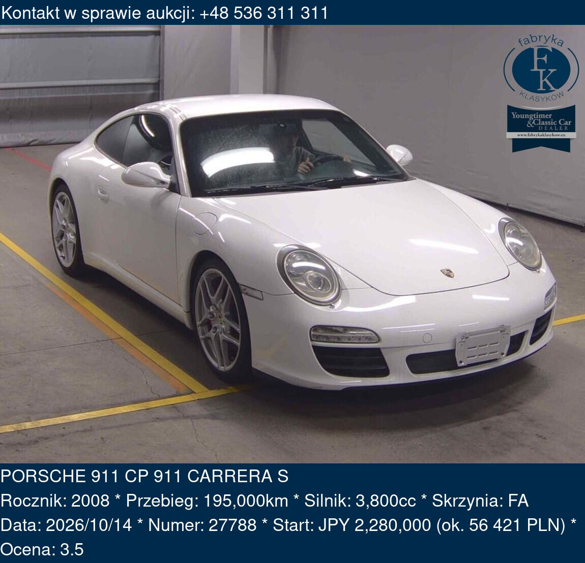 PORSCHE 911 CP 911 CARRERA S 2008 - zdjęcie 2