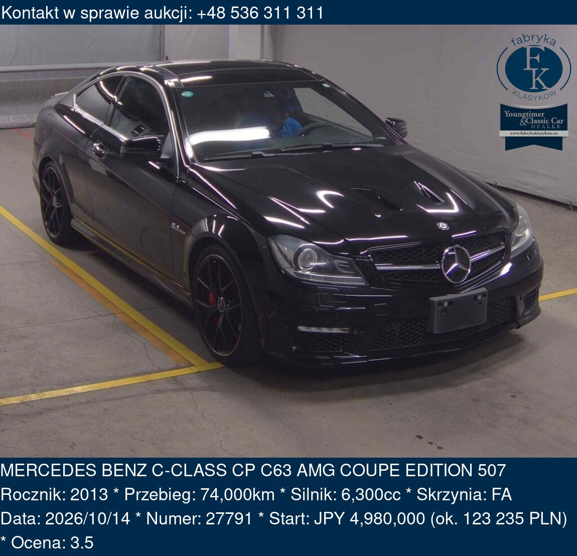 MERCEDES BENZ C-CLASS CP C63 AMG COUPE EDITION 507 2013 - zdjęcie 2