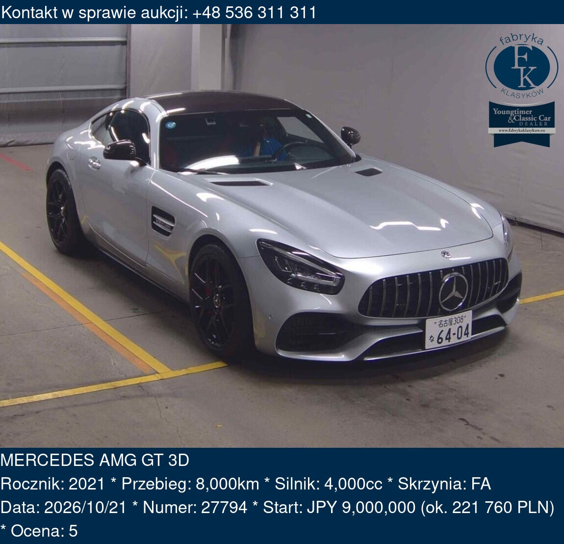 MERCEDES AMG GT 3D 2021 - zdjęcie 2