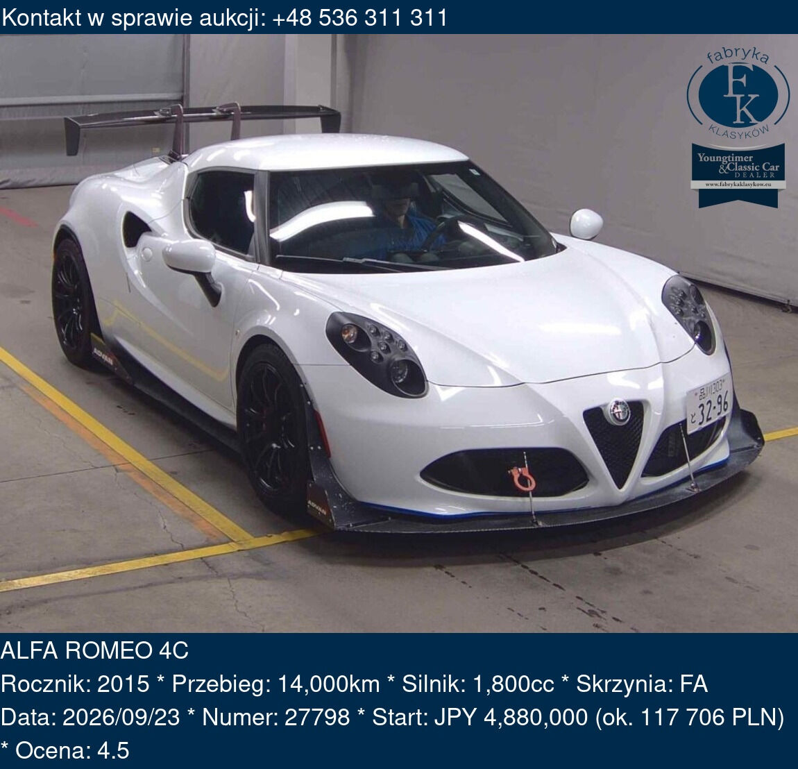 ALFA ROMEO 4C 2015 - zdjęcie 2