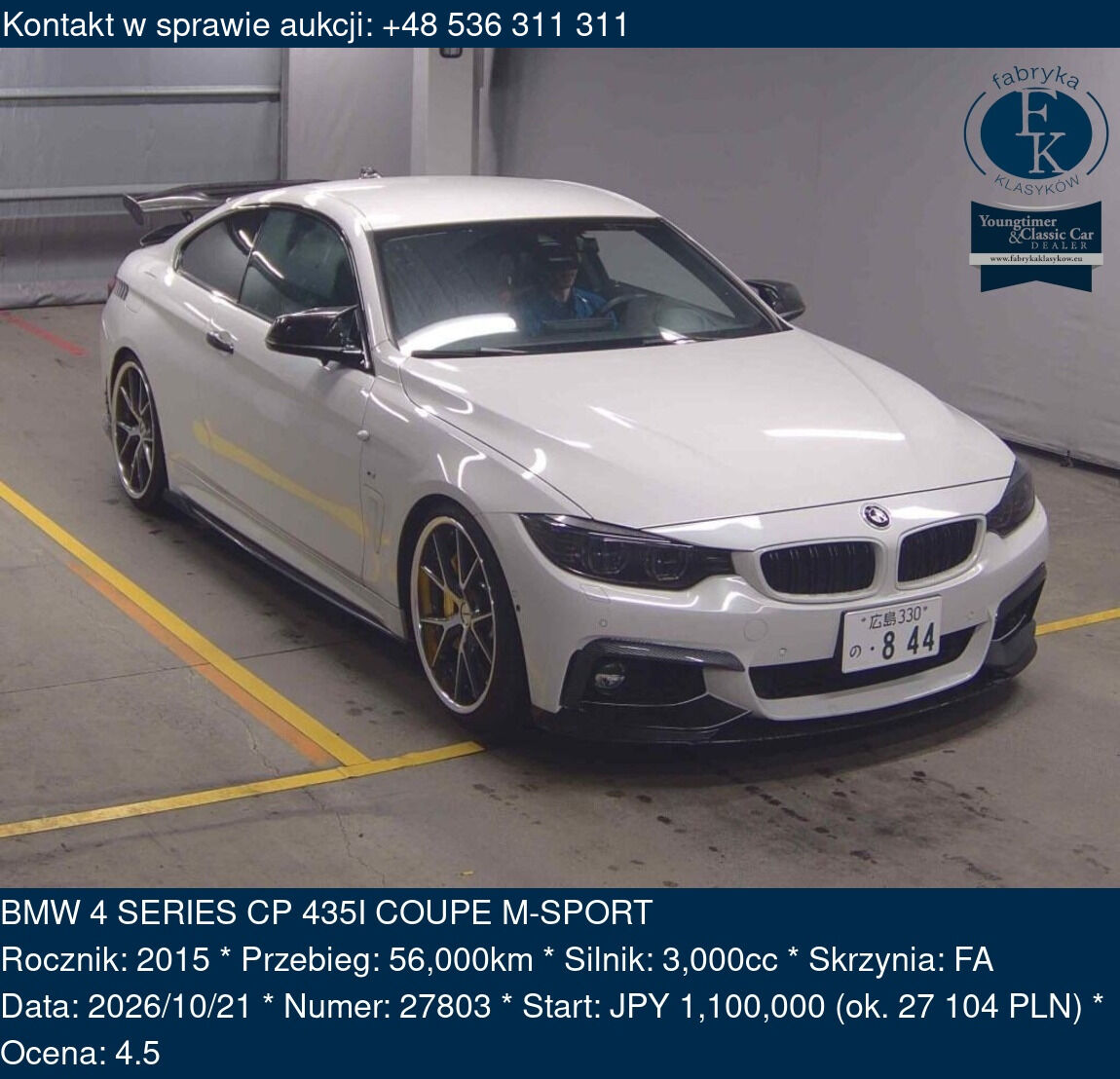 BMW 4 SERIES CP 435I COUPE M-SPORT 2015 - zdjęcie 2