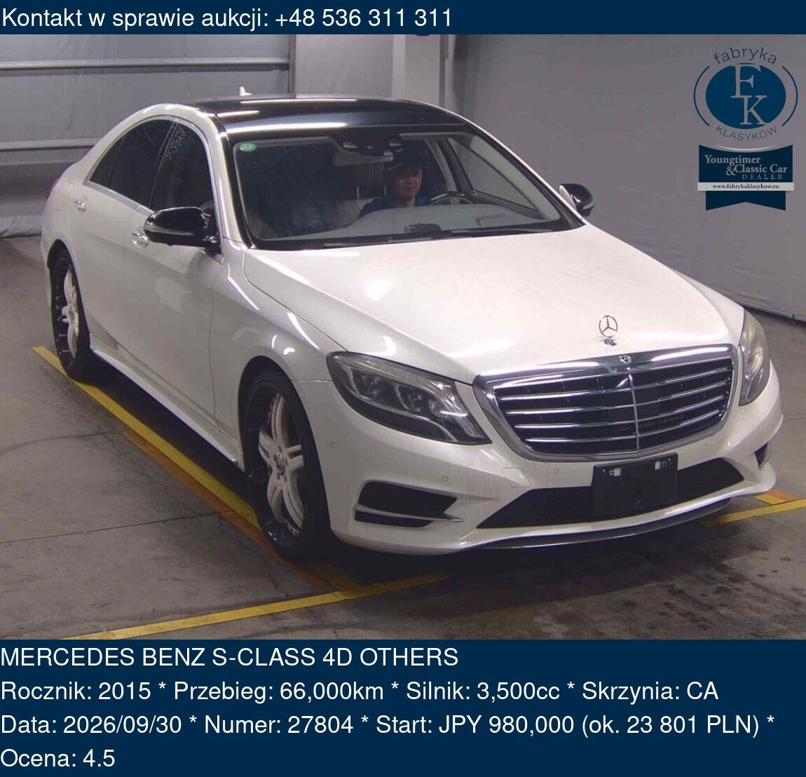 MERCEDES BENZ S-CLASS 4D OTHERS 2015 - zdjęcie 2