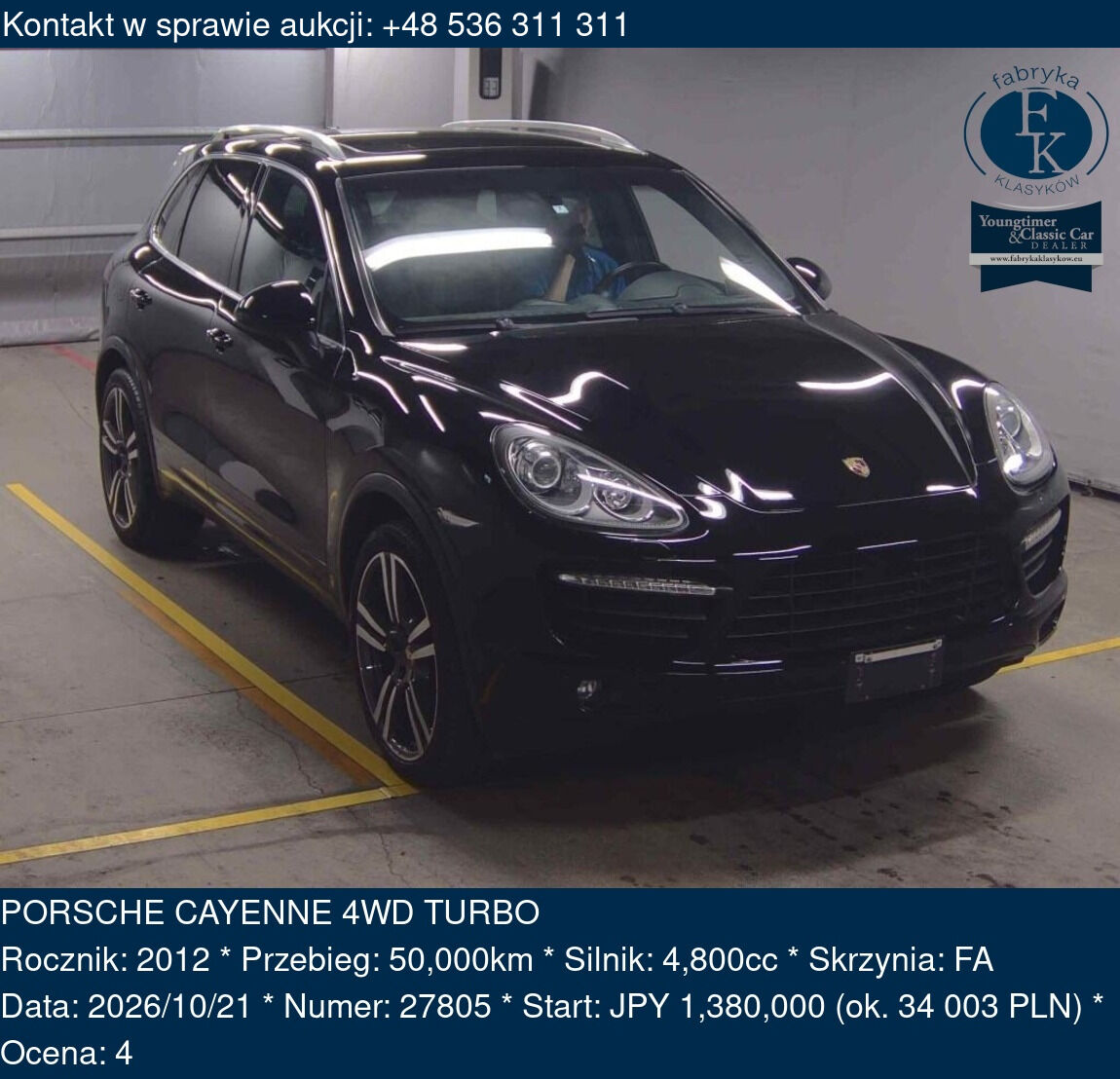 PORSCHE CAYENNE 4WD TURBO 2012 - zdjęcie 2